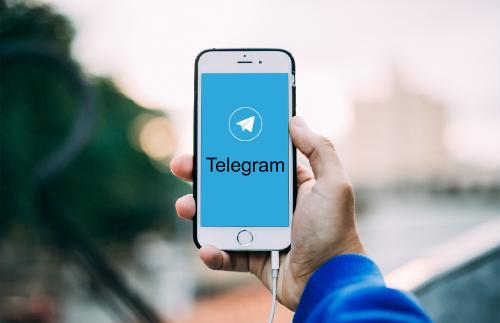 Чаты и каналы Telegram по информационной безопасности 2025