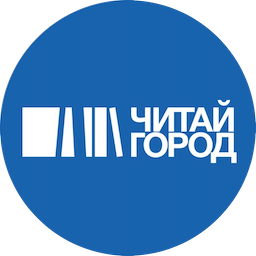 Читай-Город