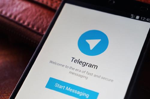 Чаты и каналы Telegram по информационной безопасности 2020
