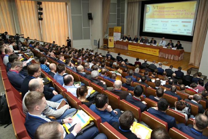 /media/covers/2018-04 ICS security begins.jpg