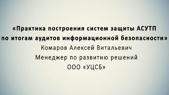 /media/covers/2018-12 IT FOOD.jpg