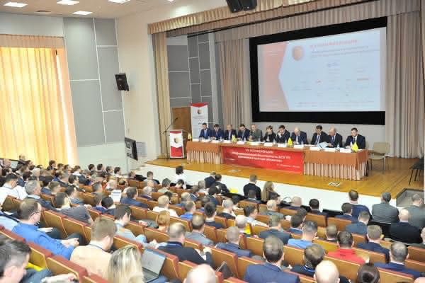 /media/covers/2019-03 ICS security conf in Moscow.jpg