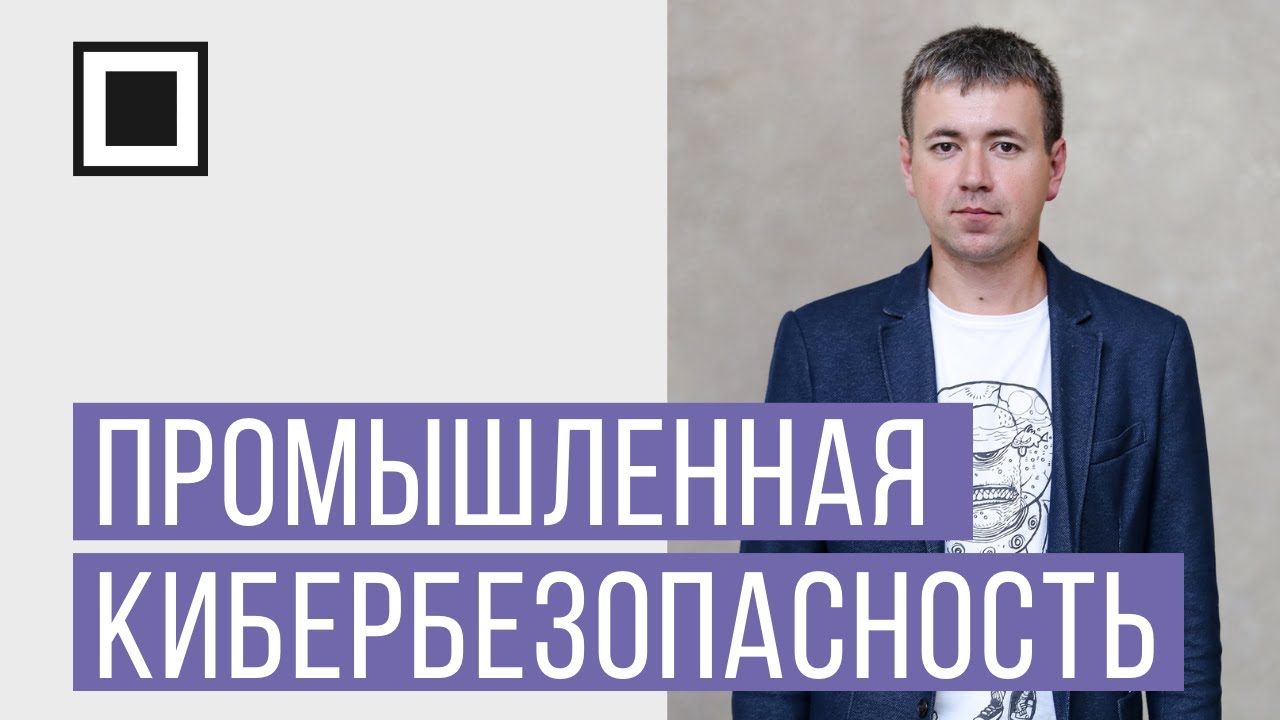 Чем пристальнее смотришь, тем меньше видишь