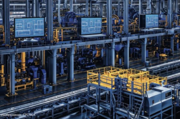 /media/covers/2024-06 ICS security aspects.jpg